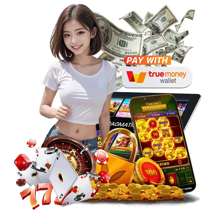 คาสิโนลิขสิทธิ์แท้